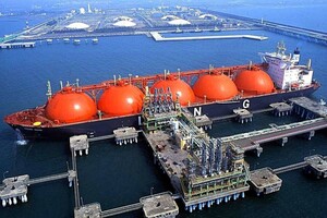 FT: Цей крок також здатний ще більше розпалити гнів Росії щодо США, які вже поставили Україні зброю на мільярди доларів, щоб протистояти російським атакам