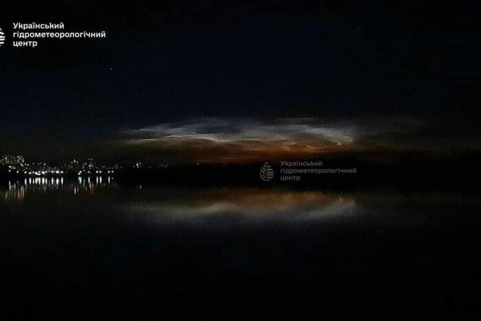 Над Київщиною зафіксовано унікальні сріблясті хмари – Гідрометцентр