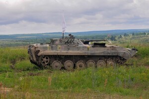 У виданні вказують, що Словенія надала Україні величезний обсяг військової, гуманітарної та фінансової допомоги