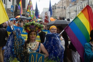 Марш Рівності в Києві