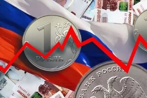 Ілюзії щодо економіки Росії, яких треба позбутися