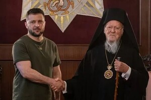 Патріарх Варфоломій під час Саміту миру зустрівся з Зеленським 