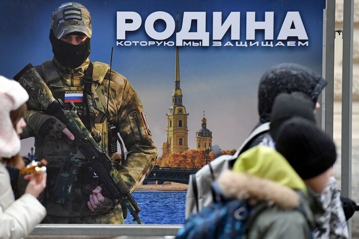 Росія вигадала, де взяти додаткові гроші на війну з Україною 