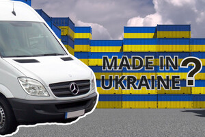 Чи бачили ви Mercedes-Benz, «зроблений в Україні»? Що принесла розрекламована локалізація