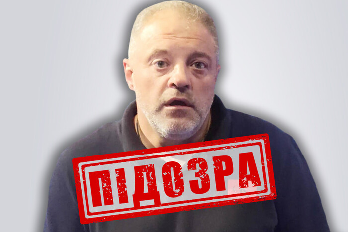 Генпродюсеру окупаційної ТРК «Крим» повідомлено про підозру