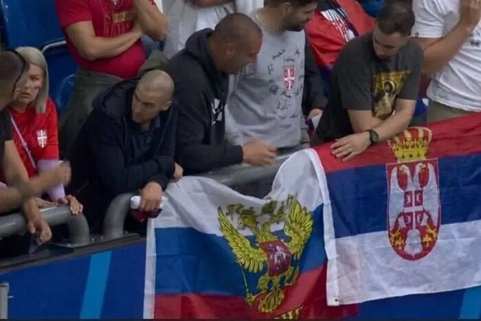 На грі Євро-2024 знову з'явився прапор Росії