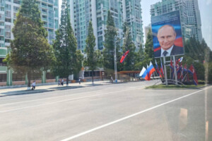 Як Північна Корея зустрічає Путіна: відео з центральних вулиць