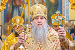 Митрополит Московської церкви під арештом не дочекався допомоги Росії і присягнув Україні