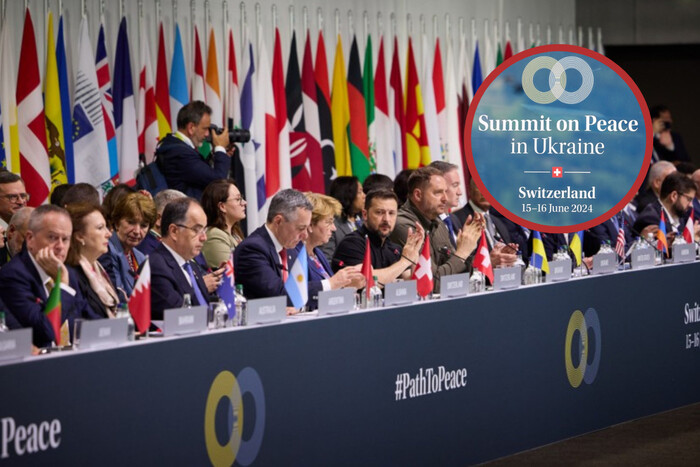 Глобальный саммит мира: как это было и что дальше для Украины