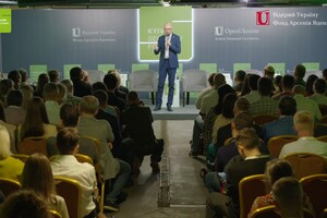 Київський безпековий форум проведе спеціальну подію за участі послів Великої сімки