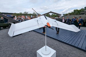 Безпілотник буде оснащено керованим осколковим зарядом