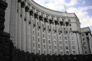 Кабмін створив міжвідомчу робочу групу з питань мобілізації