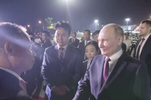Путін після КНДР прибув до В’єтнаму