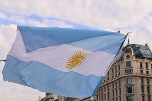 Аргентина заперечує військову підтримку Україні 