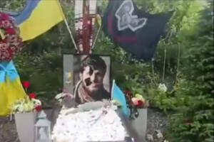 Понівечена могила Да Вінчі в Києві