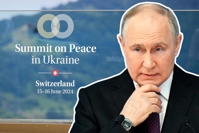 Глобальный саммит не позволил Путину навязать свой мир