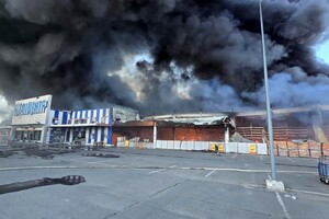 ТЦ «Епіцентр» у Харкові зазнав російської ракетної атаки у травні 2024 року