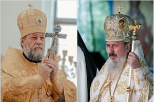 Румунська церква посуває Московський патріархат з Молдови
