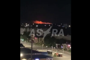 У районі аеродрому у російському Єйську спалахнула пожежа