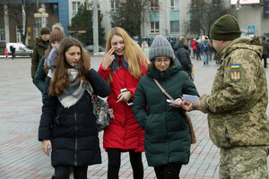 В Украине действует горячая линия, если работники ТЦК или СП превышают полномочия 
