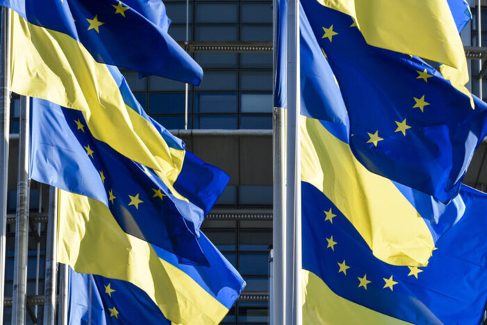 Євросоюз визначив дату і час початку переговорів про вступ України та Молдови