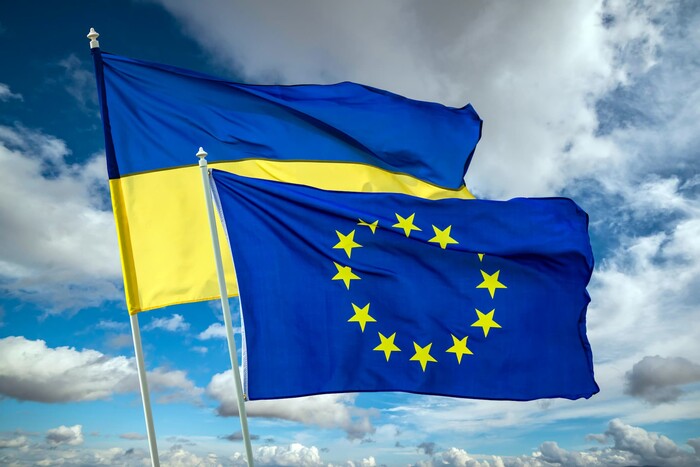 ЄС підпише безпекову угоду з Києвом найближчим часом: названо дату