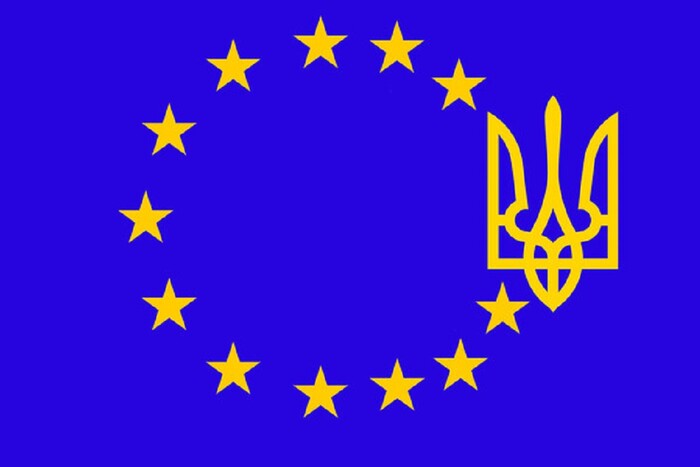 ЕС подпишет соглашение по безопасности с Киевом в ближайшее время: названа дата