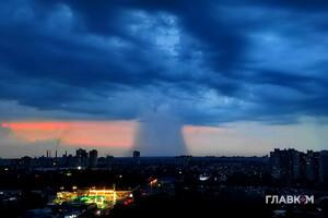 Грози, дощі, подекуди шквали: прогноз погоди на 23 червня