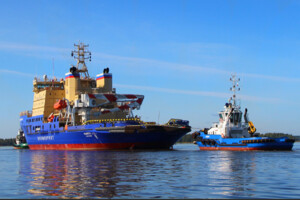 СБУ уразила щонайменше чотири ворожі кораблі поблизу акваторії Кримського півострова