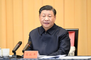 На думку Сі Цзіньпіна, зараз необхідно докласти зусиль для запобігання розширенню й посиленню «конфлікту»