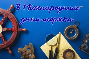 25 июня: какой сегодня праздник, приметы и запреты
