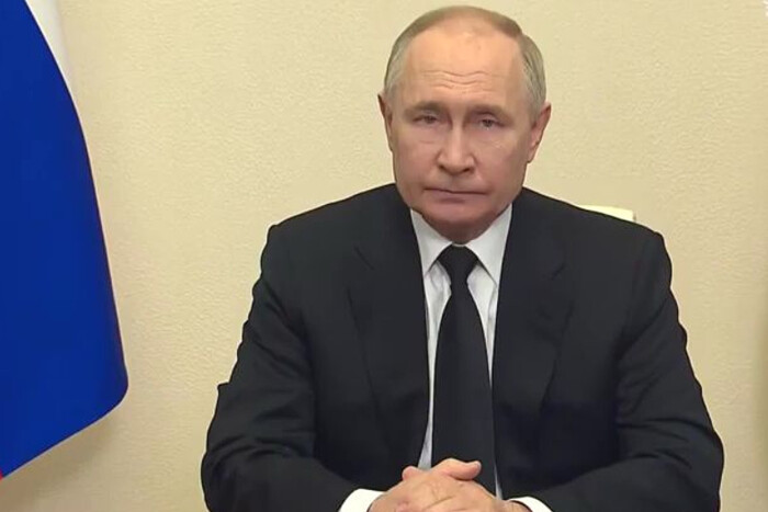 Путін підірвав довіру до ФСБ у росіян – The Telegraph
