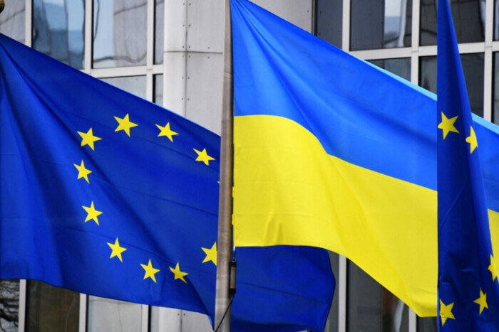 Вступ України в ЄС. У Люксембурзі розпочалися переговори (оновлено)