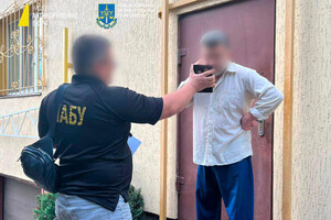 Чинних та колишнього посадовців затримано у порядку ст. 208 КПК України