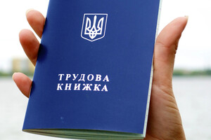 Експерти неодноразово наголошували на необхідності прозорої системи бронювання для галузей, які є стратегічно важливими для оборони і економіки країни