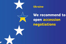 25 червня офіційно стартують переговори про вступ України до Європейського союзу