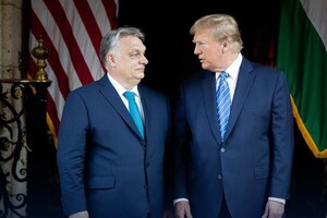 Угорщина сплагіатила гасло Трампа для головування в ЄС: реакція Єврокомісії