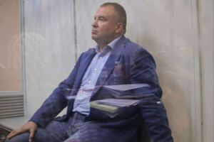 Вищий антикорупційний суд заочно судитиме Гладковського-старшого