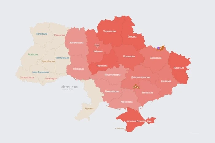 Карта повітряних тривог України онлайн 21 листопада 2024