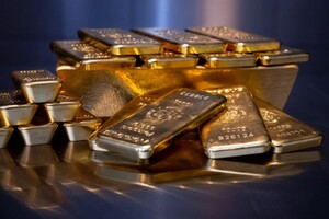 Як зміниться вартість золота протягом року. Аналіз американських експертів
