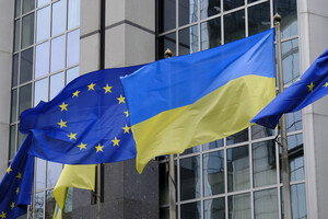 От войны к демократии: Украина готовится к Евросоюзу до 2030 года