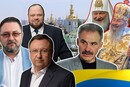 Держслужба етнополітики заявляє про колізії у законопропроєкті про заборону Московської церкви, які треба конче прибрати