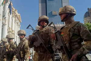 У Болівії відбулась спробу держперевороту