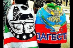 Чечня і Дагестан як фактори розвалу РФ: політолог окреслив перспективи масштабних бунтів