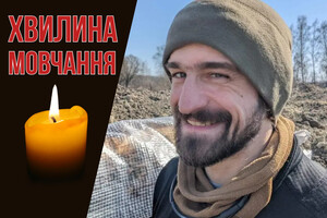 Юрій родом із селища Ворохта Івано-Франківської області