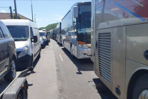 Функція доступна на пунктах пропуску з Румунією, Молдовою та Польщею