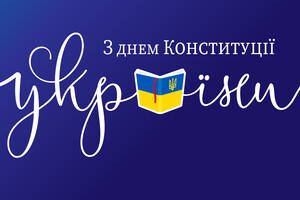 28 июня: какой сегодня праздник, приметы и запреты