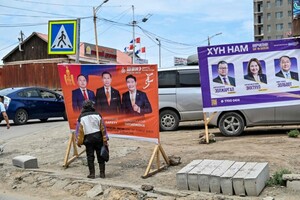 У Монголії триває голосування на парламентських виборах