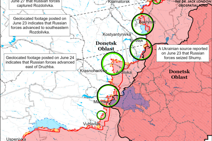 РФ не вважає доцільною широкомасштабну операцію з наступу на Костянтинівку – ISW