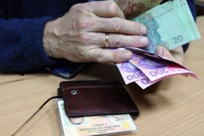 Індексація пенсії: хто з українців отримає підвищені виплати у липні
